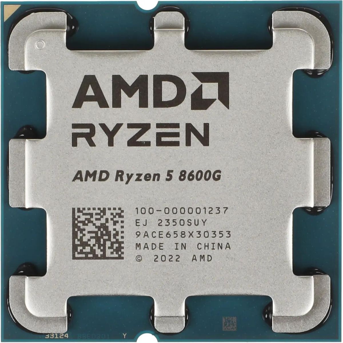 Процессор AMD Ryzen 5 8600G, AM5,  OEM [100-000001237]